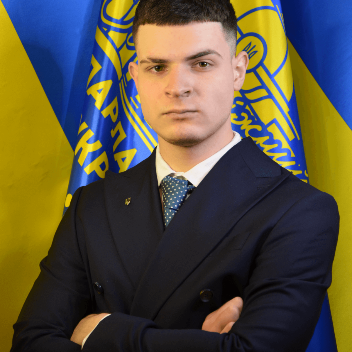 берб